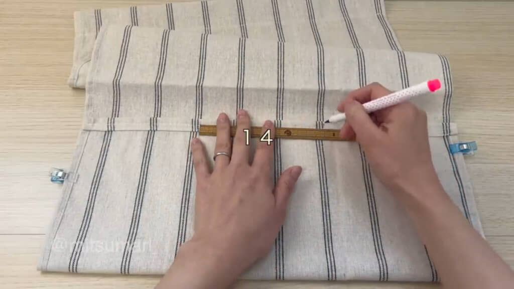 横幅を三等分するようにして縫います