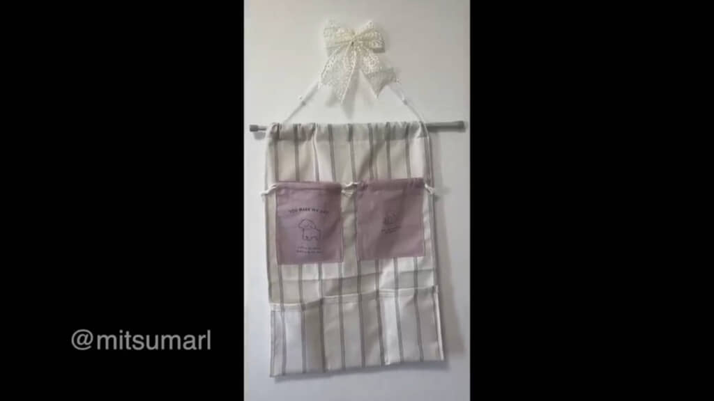 あっという間にウォールポケットが完成