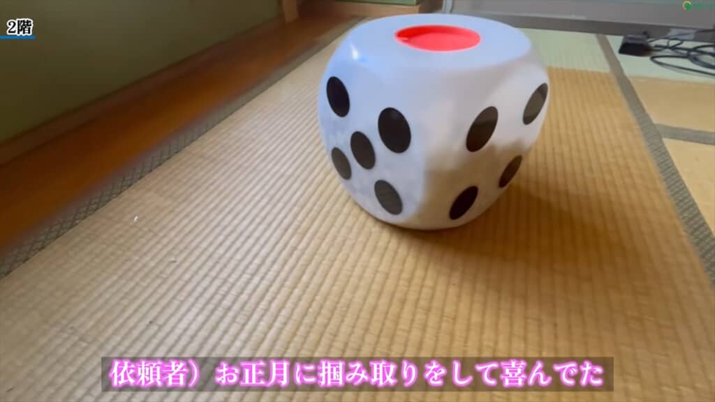 認知症の母親が暮らしていた実家の家財整理