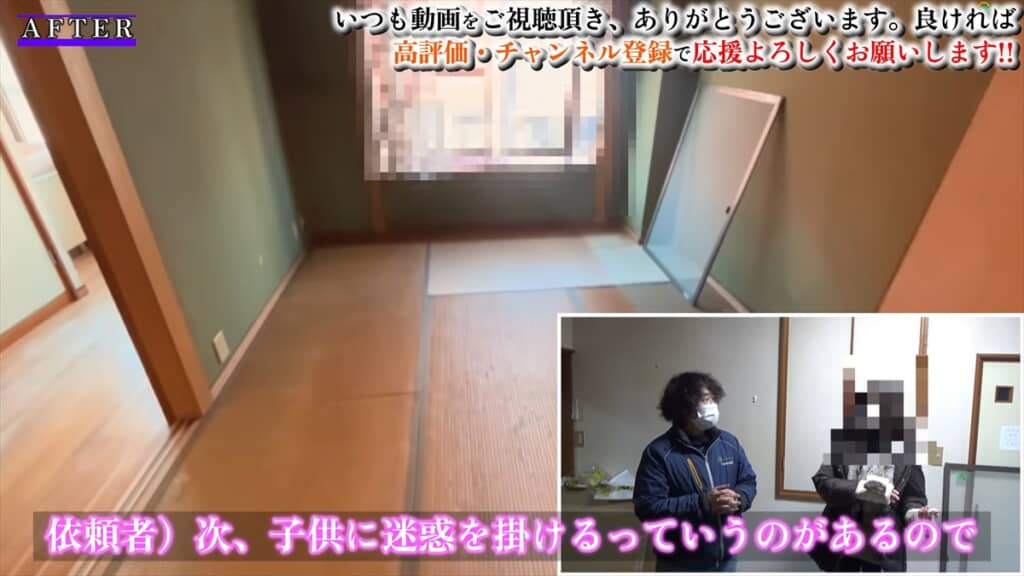 認知症の母親が暮らしていた実家の家財整理