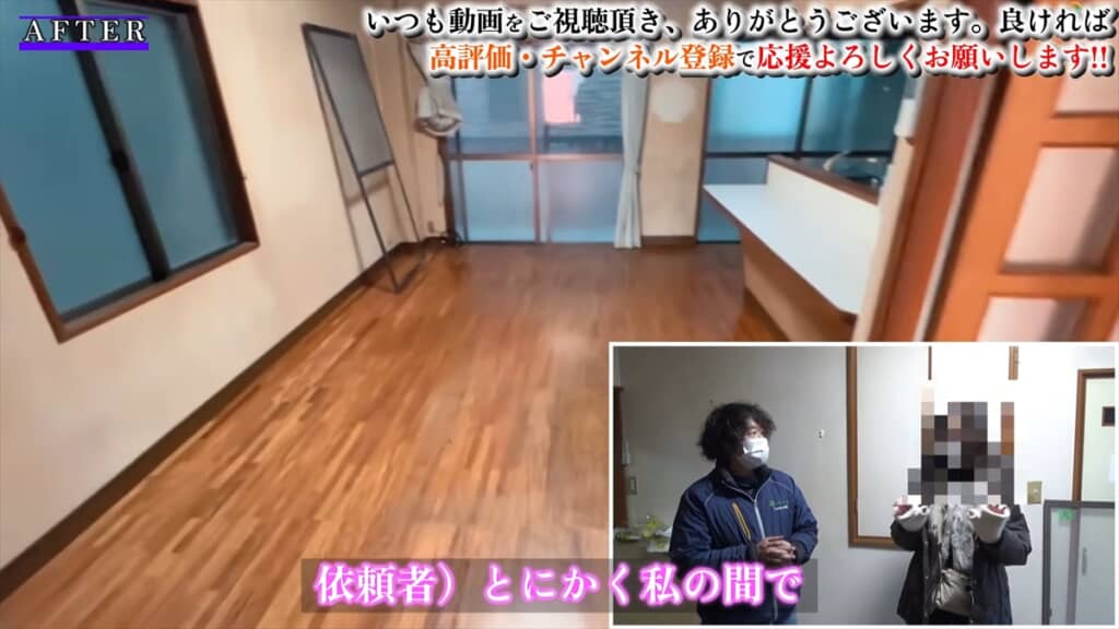 認知症の母親が暮らしていた実家の家財整理