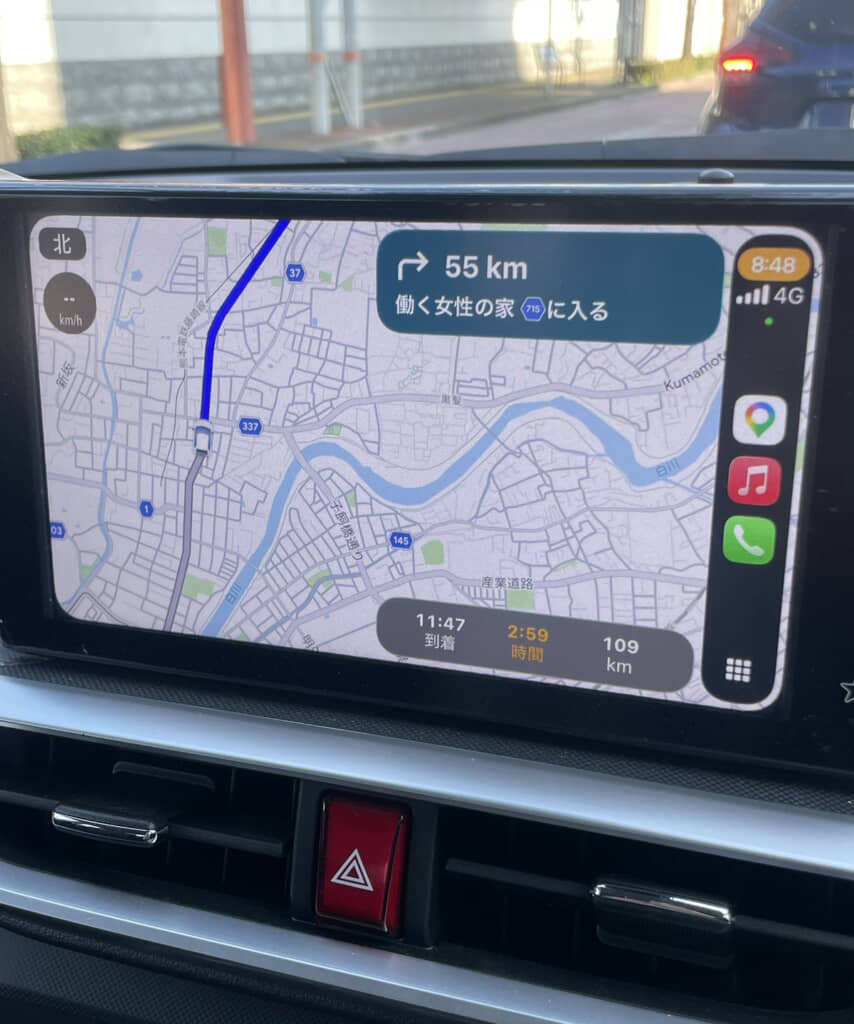 誰の家に入るって!?