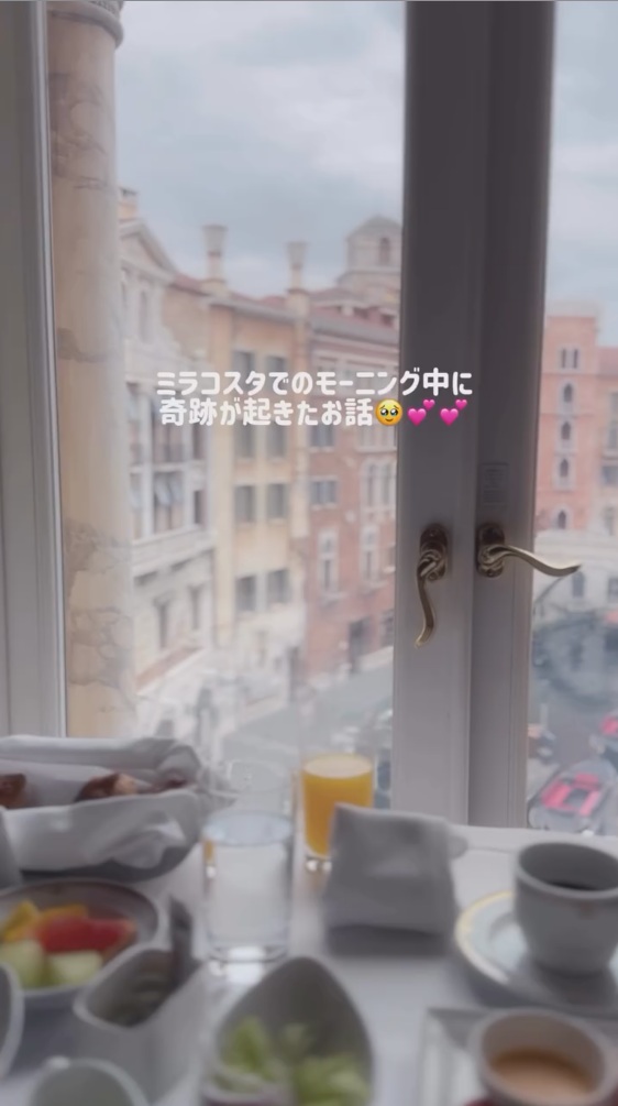 ホテルミラコスタの朝