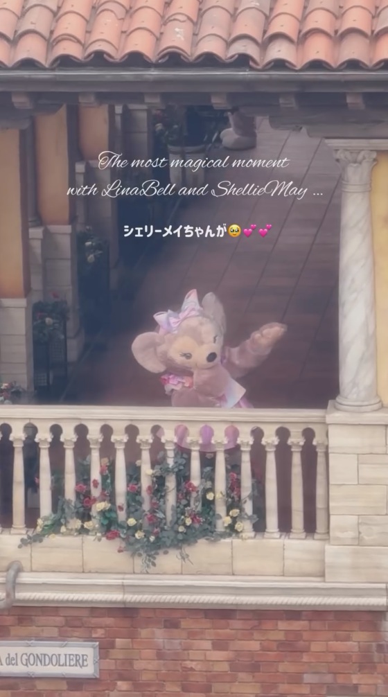 シェリーメイちゃん！