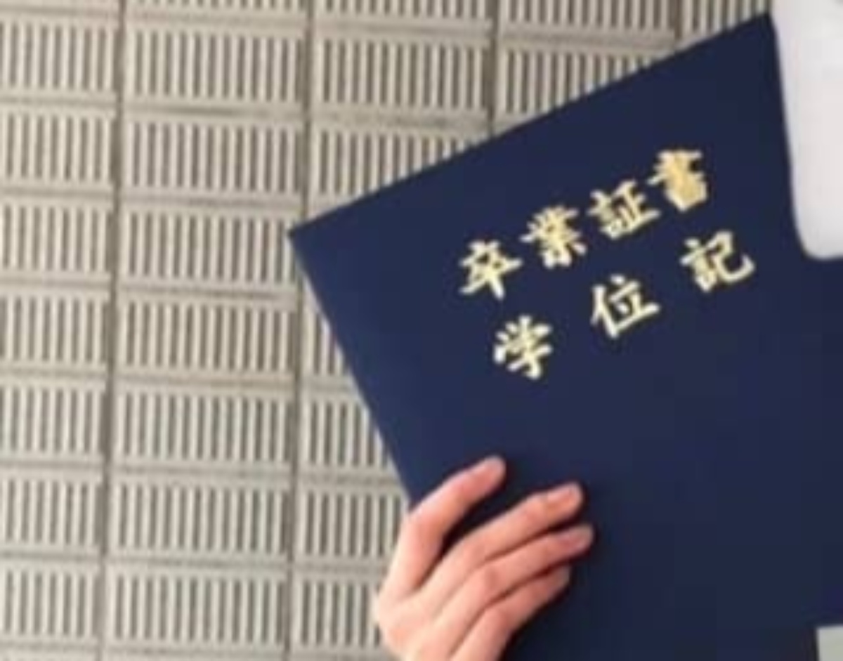 大学の卒業式に“袴以外”で出席→親から「仮装大会じゃないんだから」と言われた服に「素敵です！」「これはセンスある」（1/3） | 大学 ねとらぼ