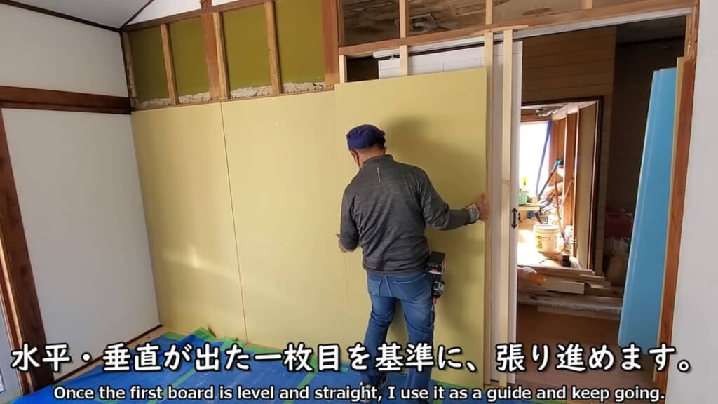 アーチを作る前に、まずは新たに壁を設置