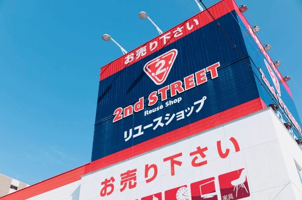 2nd STREET（画像出典：2nd STREET公式Webサイト）