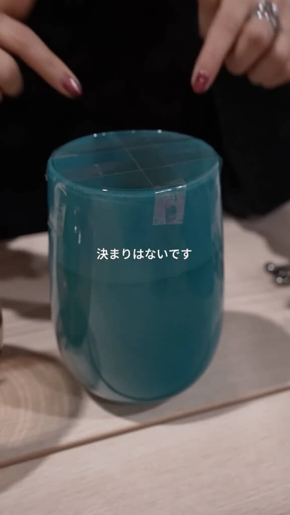 格子状に貼ります