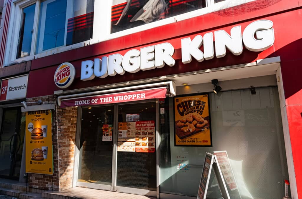 バーガーキングの店舗外観