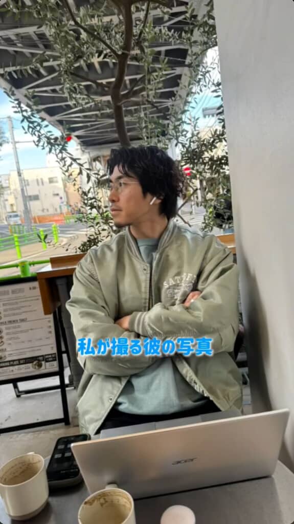 彼氏さんのすまし顔を撮ることが多いようです