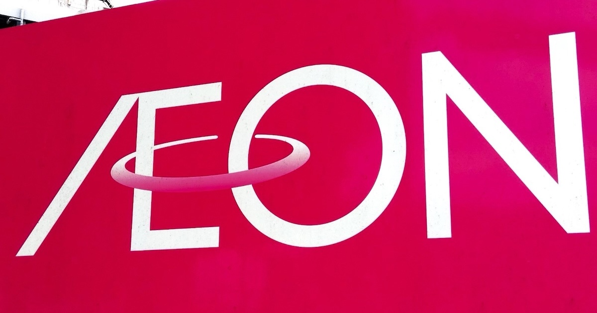 トップバリュの「1リットルアイス」→開けたら……　“サーティワン級”の中身に称賛　「これ危険」「気を付けて」（1/4） | グルメ ねとらぼ