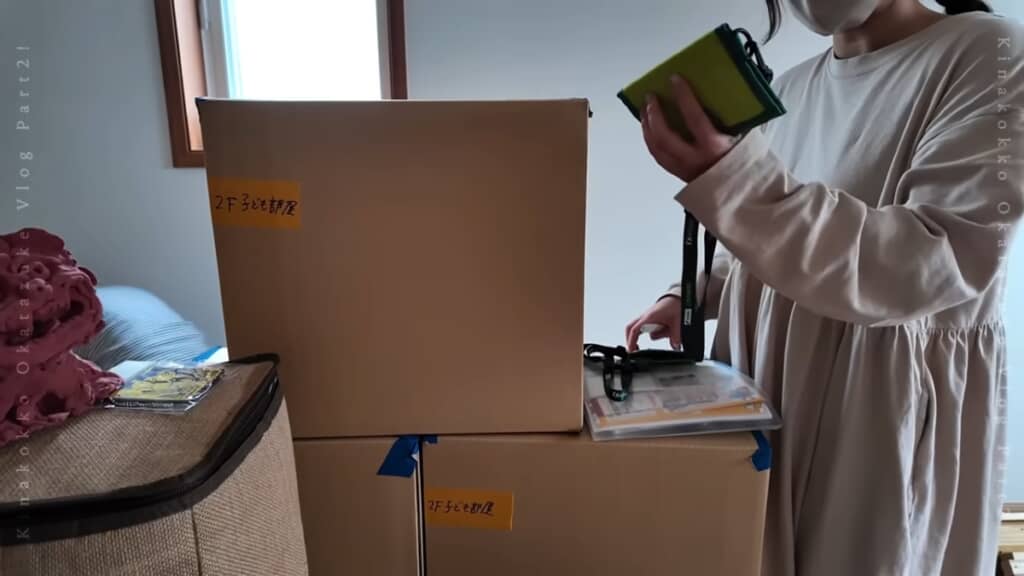 荷物の仕分けをします