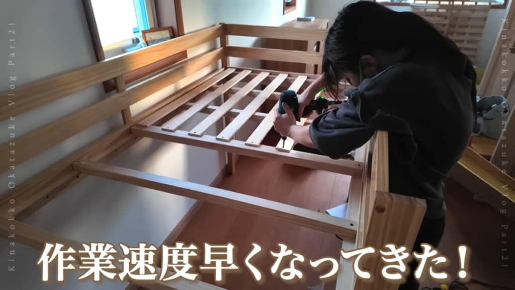 すのこを組み立てると……