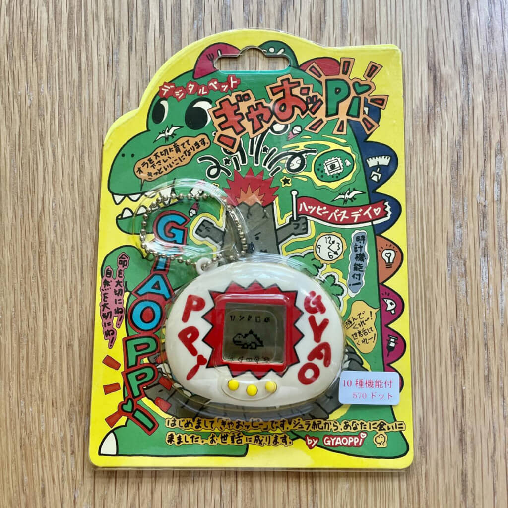 その混乱の中で生まれた「ぎゃおッPi」。とーちゃん、ぼくがほしかったのこれじゃないよう……