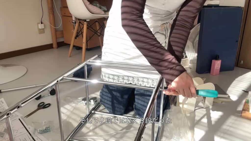 Amazon.co.jpで3300円で購入したワゴンを組み立てる