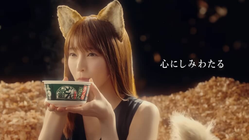 4年ぶりにどんぎつねを演じた吉岡里帆