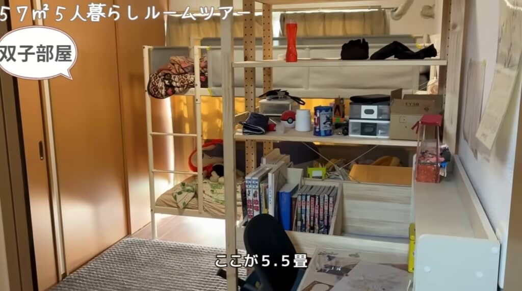 次男三男のお部屋