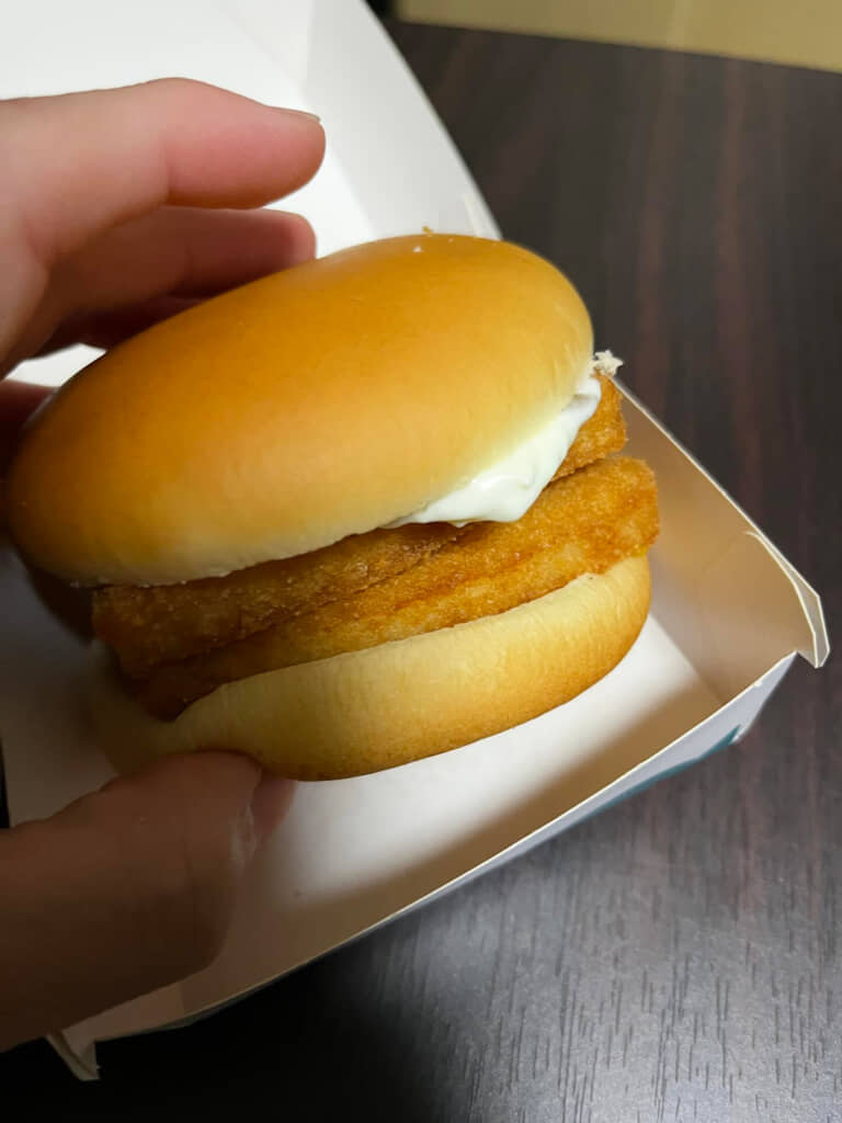 バンズがつるっつる