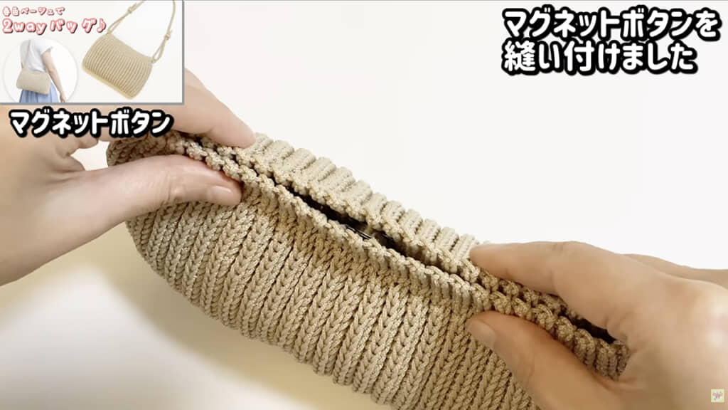 マグネットボタンを付けて……