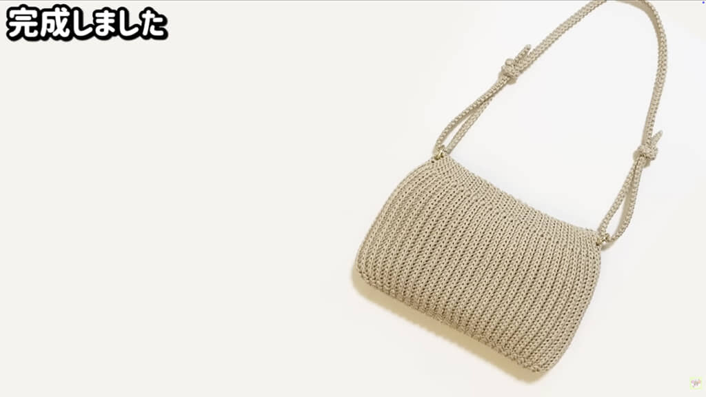 シンプルでおしゃれなバッグの出来上がり!