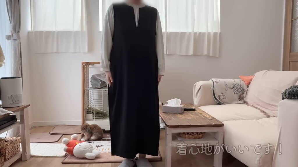 気にしている体型が目立たないデザイン