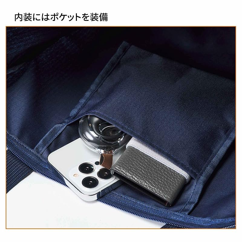 内ポケット付き
