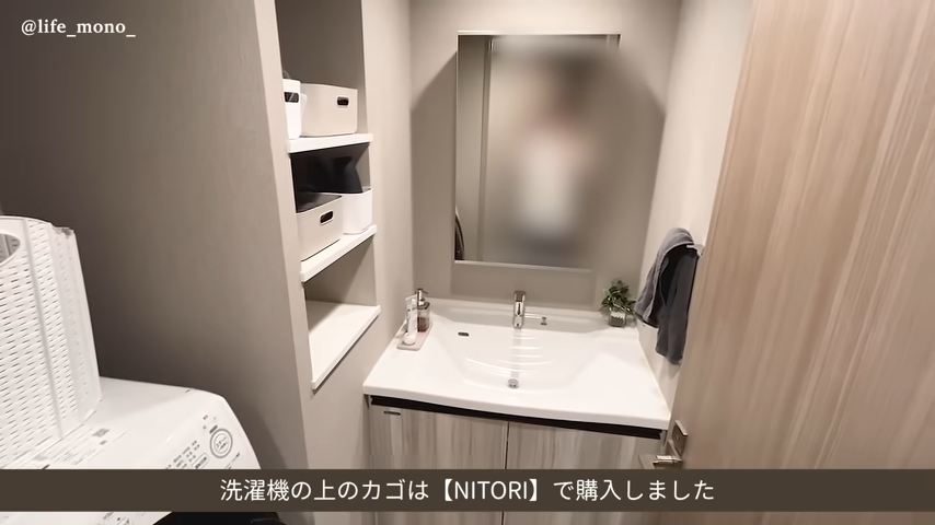 水回りもシンプル