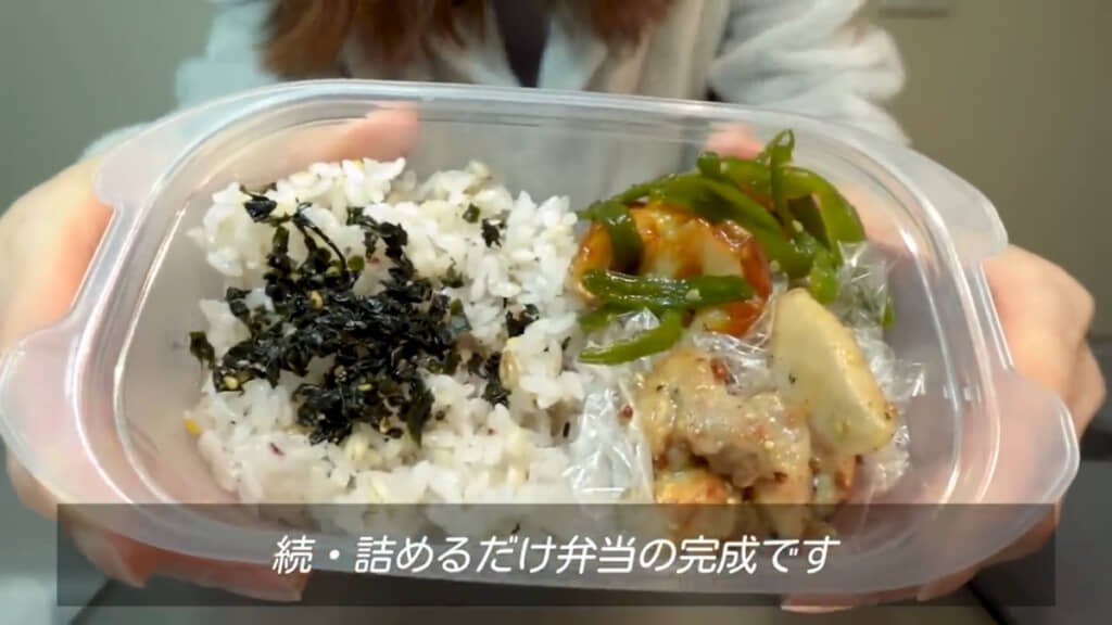 火曜日は作り置きおかずが大活躍