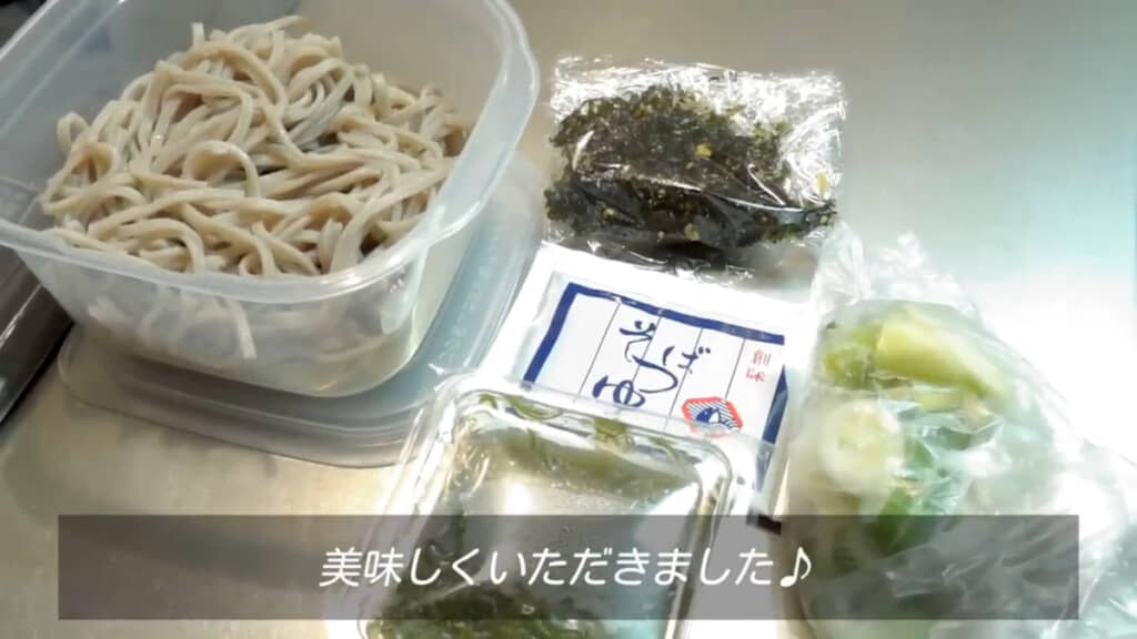 そばつゆを薄める際は、会社にあるウォーターサーバーを使ったようでした