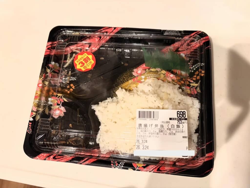 スカスカすぎるお弁当……。空きスペースには何が？