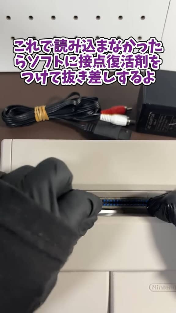 IPA（イソプロピルアルコール）を吹いて麺棒で掃除