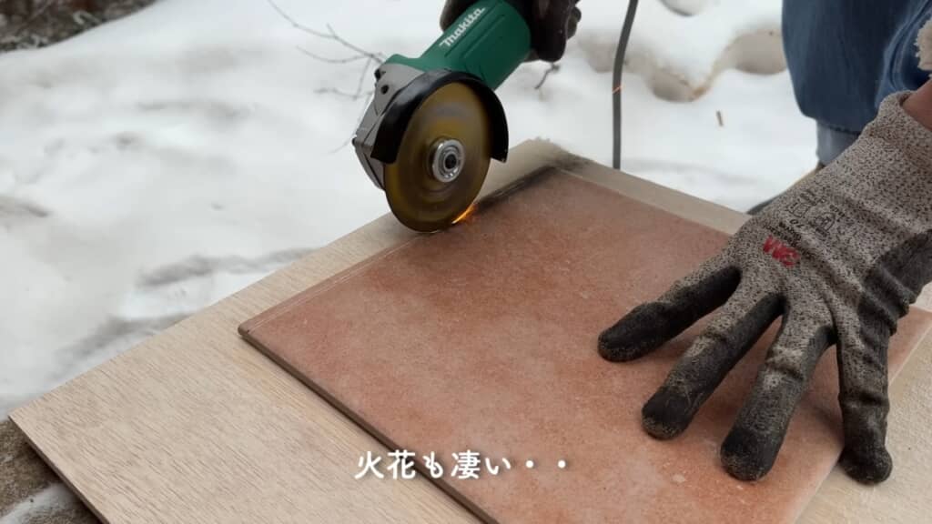 グラインダーでチャレンジ