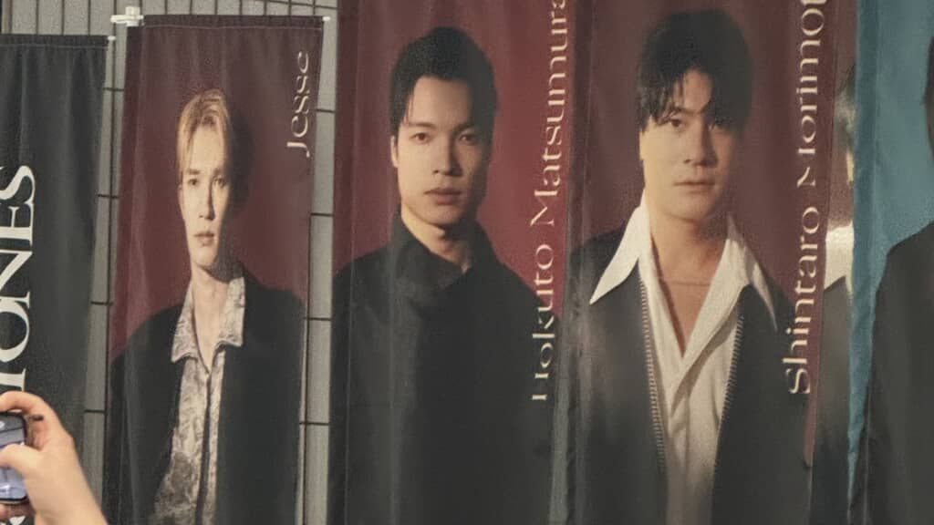 誰だか分からないのぼり旗！