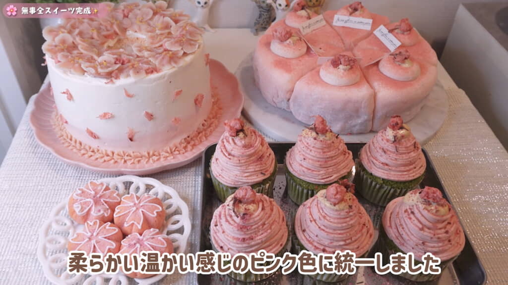 テーブルがお花見会場のように!