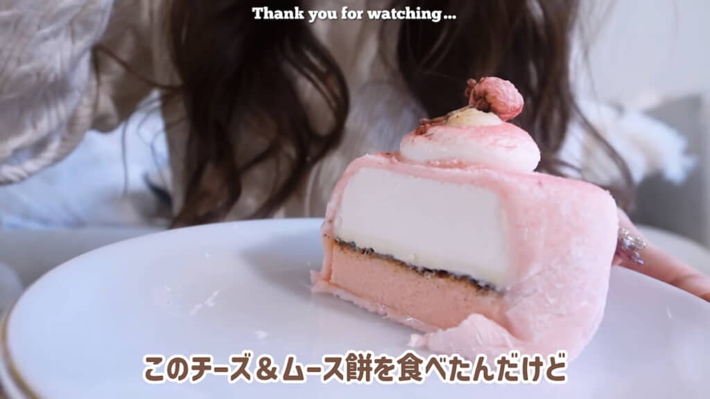 桜バスク&ムース餅の断面