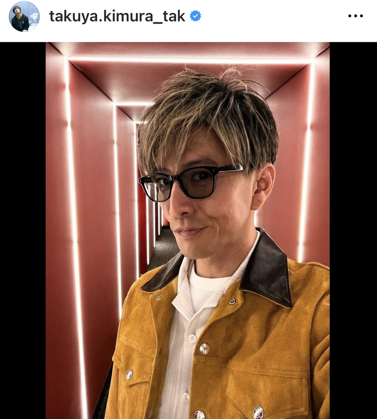 木村拓哉が古着ショップで衝動買い