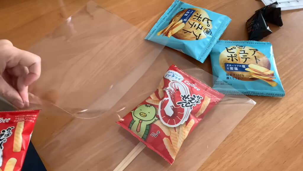 透明の袋に入れて