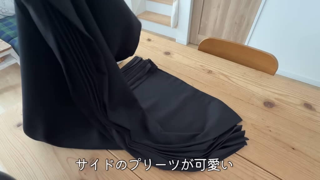 プリーツがいい感じ！