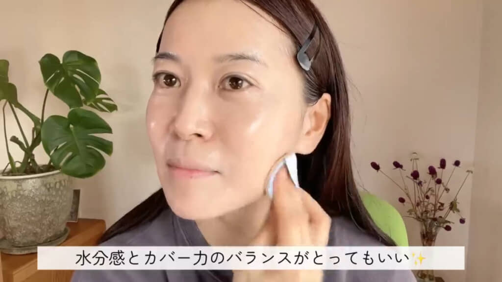 何も考えずにメイクを完成させたいときにも便利なクッションファンデ