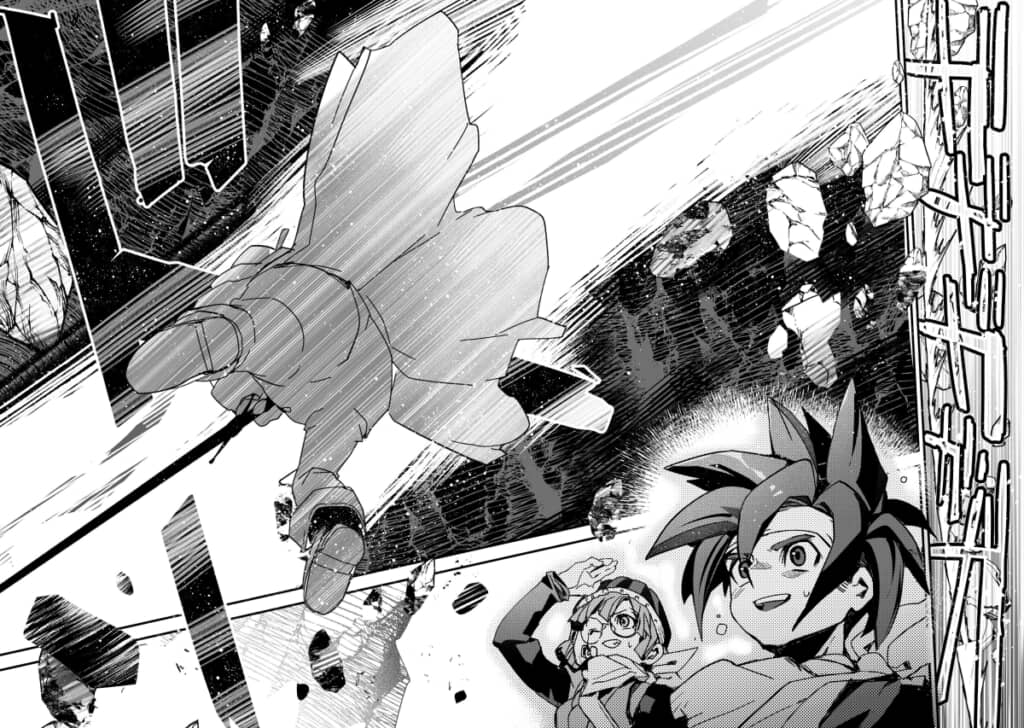 成田さんが小学生の頃に描いた漫画をリメイク、新たな作品として公開した漫画の3、4ページ目。