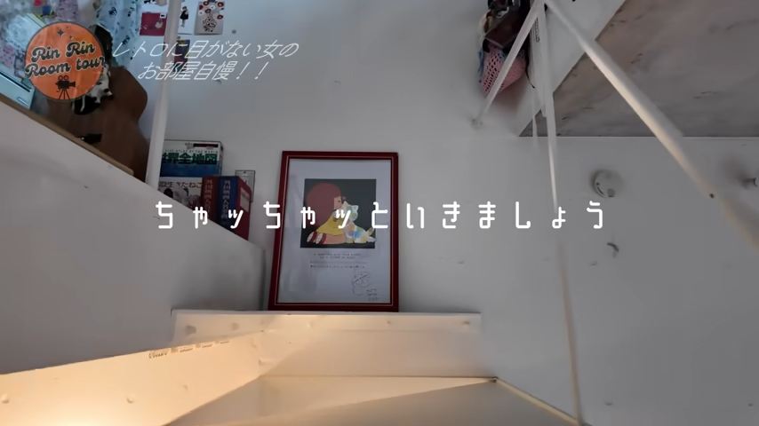 「マムアンちゃん」の額入りイラスト