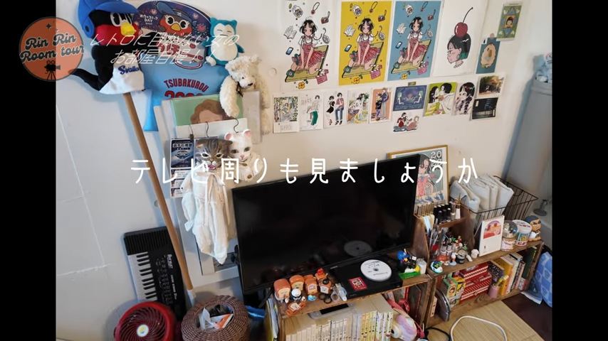 いろんなジャンルの好きなものが集まった空間