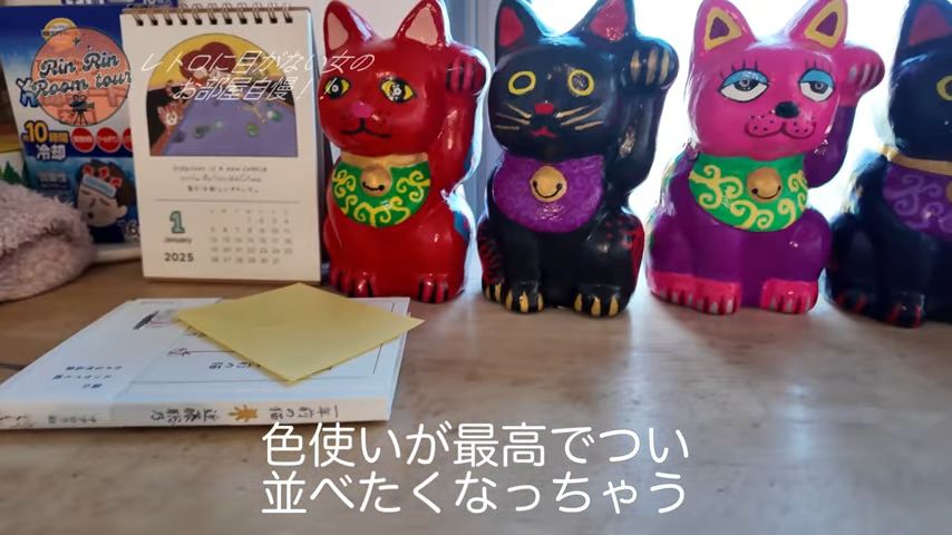 ベッド周りに好きな作品