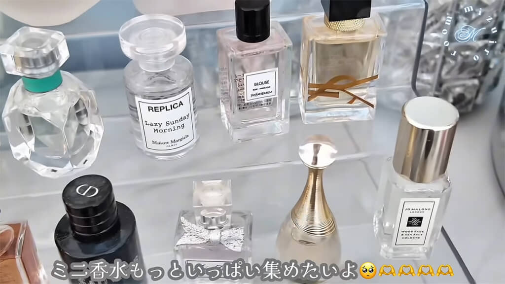 香水もたくさん