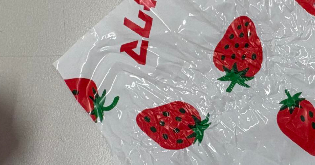 「いちごみるく」の包み紙を広げたら……「これは当たりですか？」　まさかのデザインに反響「それ見たら欲しくなっちゃう」（1/2） | グルメ ねとらぼ