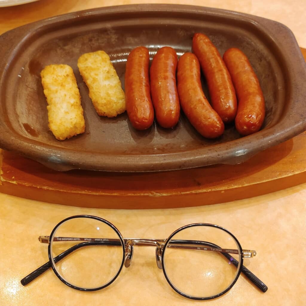 ど、どういうこと……？