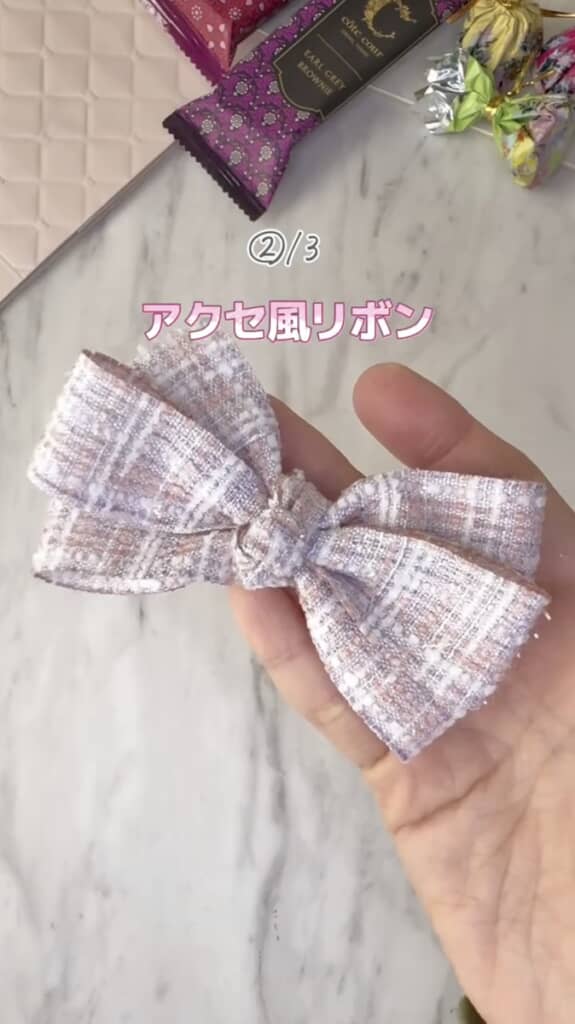 アクセサリー風リボンが完成! 衣装の装飾にも使えそうです