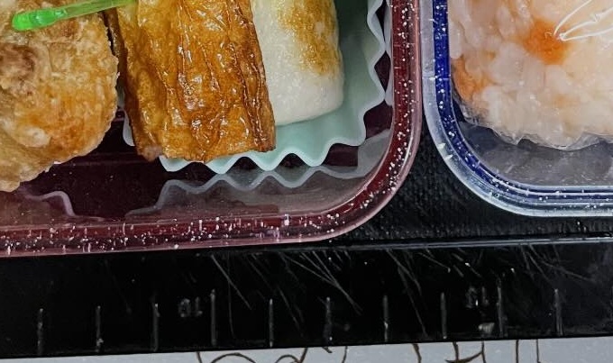 シングルファザーが娘に作ったお弁当→開けると……　「これが今のパパの限界」まさかの中身に「見ただけで泣きそう」（1/4） | グルメ ねとらぼ