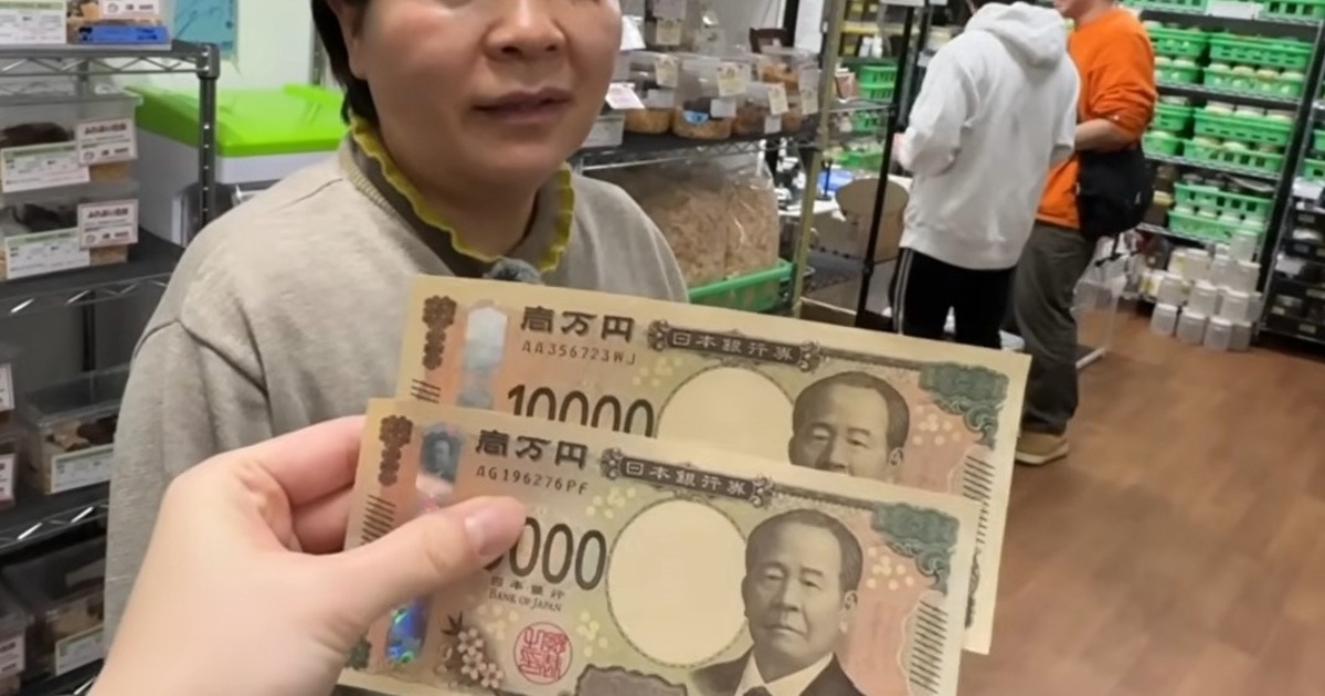 「私のために使って」と、娘から2万円を渡された母が……　まさかすぎる“買い物”に「すごーーー！」「おかん、やるやんｗ」「強運の持ち主」（1/3） | その他生き物 ねとらぼ