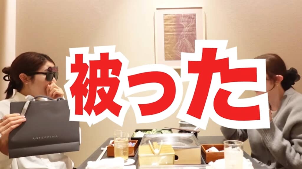 夫のプレゼントとかぶった！